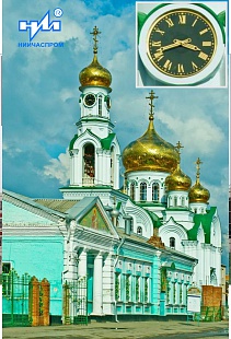 Стрелочные часы