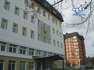 Стрелочные часы