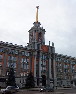 Стрелочные часы