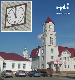 Стрелочные часы