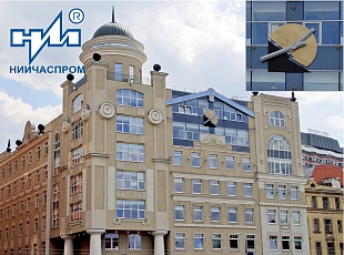 Стрелочные часы