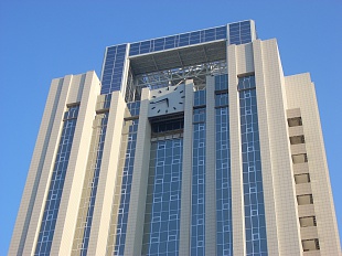 Стрелочные часы