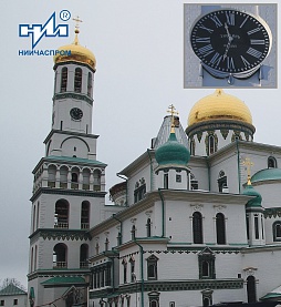 Стрелочные часы