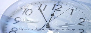 Сообщение о проведении внеочередного заочного голосования 2026-11-06