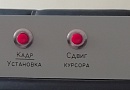 Часовая станция ПИК-3М ("Музыкальная")